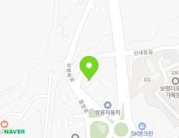 2 Sindaedong-gil, Boryeong-si, Chungcheongnam-do, Republic of Korea 2 Sindaedong-gil, Boryeong-si, Chungcheongnam-do, Republic of Korea Map