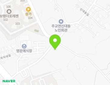86 Sindaedong-gil, Boryeong-si, Chungcheongnam-do, Republic of Korea 86 Sindaedong-gil, Boryeong-si, Chungcheongnam-do, Republic of Korea Map