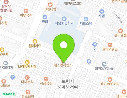 89 Jungang-ro, Boryeong-si, Chungcheongnam-do, Republic of Korea Map