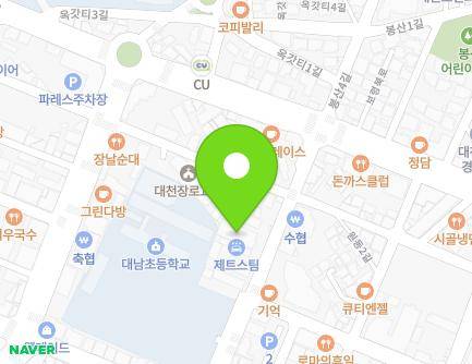 14 Namdaecheon-ro, Boryeong-si, Chungcheongnam-do, Republic of Korea