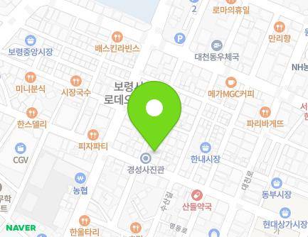6 Hannaesijang-gil, Boryeong-si, Chungcheongnam-do, Republic of Korea