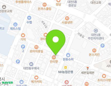 32 Wondong 1-gil, Boryeong-si, Chungcheongnam-do, Republic of Korea