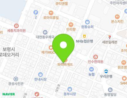 13 Daecheon-ro, Boryeong-si, Chungcheongnam-do, Republic of Korea