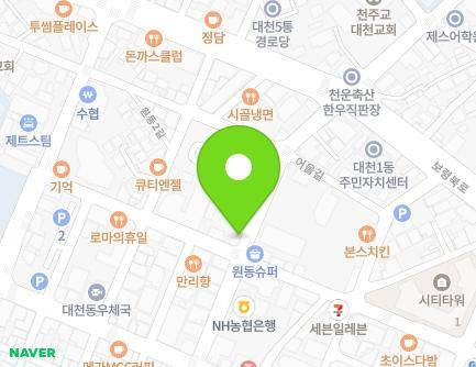 33 Daecheon-ro, Boryeong-si, Chungcheongnam-do, Republic of Korea