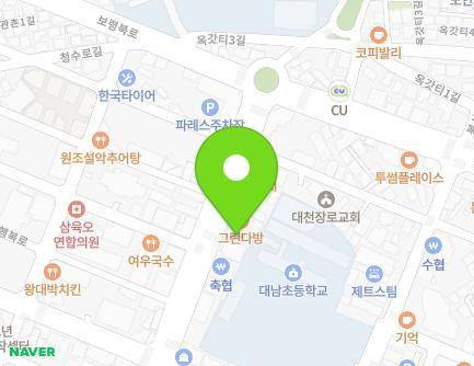13 Beonyeong-ro, Boryeong-si, Chungcheongnam-do, Republic of Korea