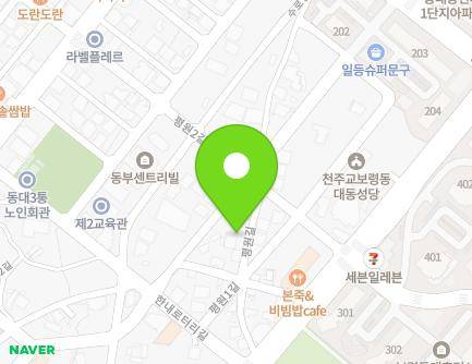 23 Pyeongwon-gil, Boryeong-si, Chungcheongnam-do, Republic of Korea