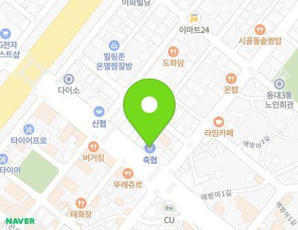 19 Hannae-ro, Boryeong-si, Chungcheongnam-do, Republic of Korea Map