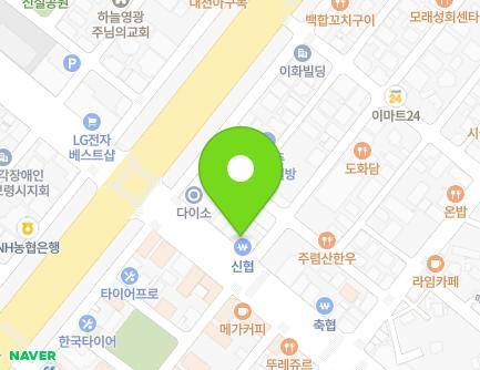 11 Hannae-ro, Boryeong-si, Chungcheongnam-do, Republic of Korea Map