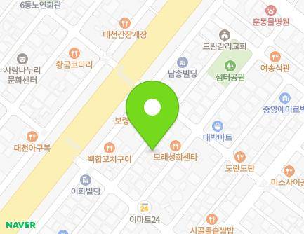 44 Keunorat 2-gil, Boryeong-si, Chungcheongnam-do, Republic of Korea Map