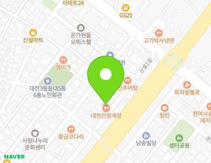 79 Sinseol 1-gil, Boryeong-si, Chungcheongnam-do, Republic of Korea Map