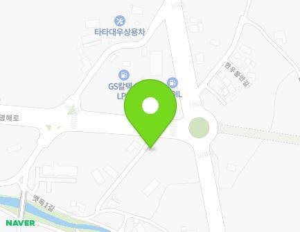 5 Myeonghae-ro, Boryeong-si, Chungcheongnam-do, Republic of Korea