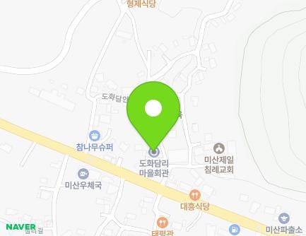 5 Dohwadaman-gil, Misan-myeon, Boryeong-si, Chungcheongnam-do, Republic of Korea