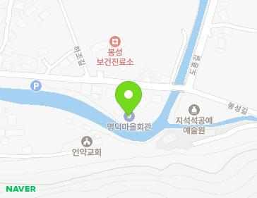 136-5 Bongseong-gil, Misan-myeon, Boryeong-si, Chungcheongnam-do, Republic of Korea 136-5 Bongseong-gil, Misan-myeon, Boryeong-si, Chungcheongnam-do, Republic of Korea Map