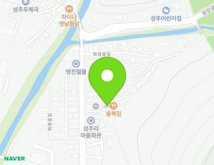 63-38 Hwajanggol-gil, Seongju-myeon, Boryeong-si, Chungcheongnam-do, Republic of Korea Map