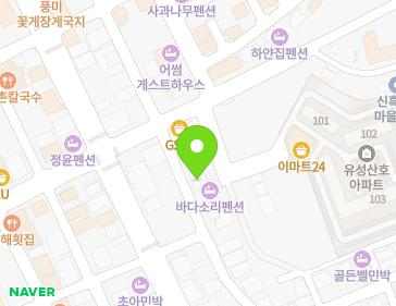 90 Saemaeul 1-gil, Boryeong-si, Chungcheongnam-do, Republic of Korea 90 Saemaeul 1-gil, Boryeong-si, Chungcheongnam-do, Republic of Korea Map
