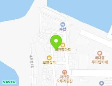 76 Daecheonhang 2-gil, Boryeong-si, Chungcheongnam-do, Republic of Korea 76 Daecheonhang 2-gil, Boryeong-si, Chungcheongnam-do, Republic of Korea Map