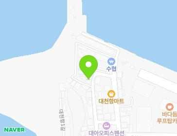83 Daecheonhang 2-gil, Boryeong-si, Chungcheongnam-do, Republic of Korea 83 Daecheonhang 2-gil, Boryeong-si, Chungcheongnam-do, Republic of Korea Map