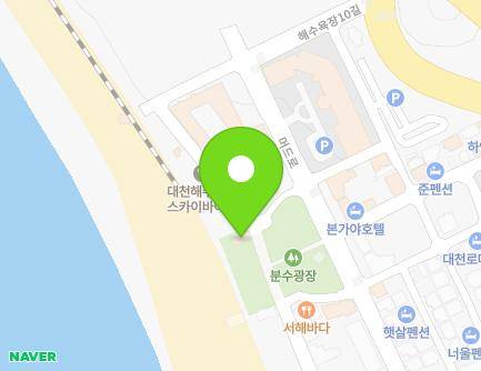 65 Haesuyokjang 10-gil, Boryeong-si, Chungcheongnam-do, Republic of Korea