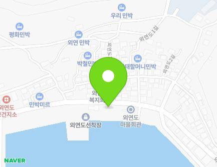 60 Oeyeondo 1-gil, Ocheon-myeon, Boryeong-si, Chungcheongnam-do, Republic of Korea