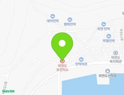 14 Oeyeondo 2-gil, Ocheon-myeon, Boryeong-si, Chungcheongnam-do, Republic of Korea