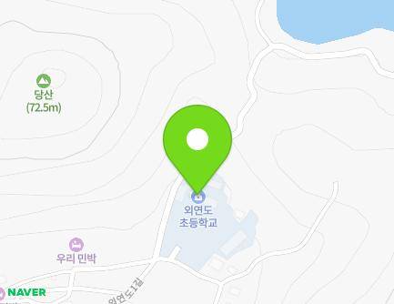 134 Oeyeondo 1-gil, Ocheon-myeon, Boryeong-si, Chungcheongnam-do, Republic of Korea