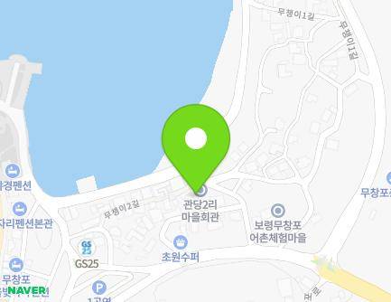 11 Muchaengi 2-gil, Ungcheon-eup, Boryeong-si, Chungcheongnam-do, Republic of Korea