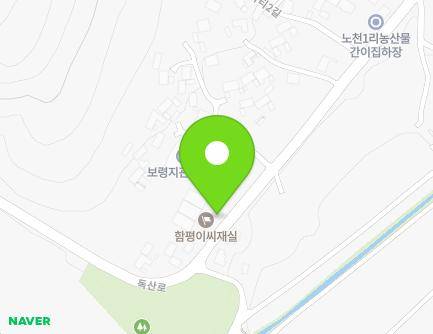 248 Doksan-ro, Ungcheon-eup, Boryeong-si, Chungcheongnam-do, Republic of Korea Map