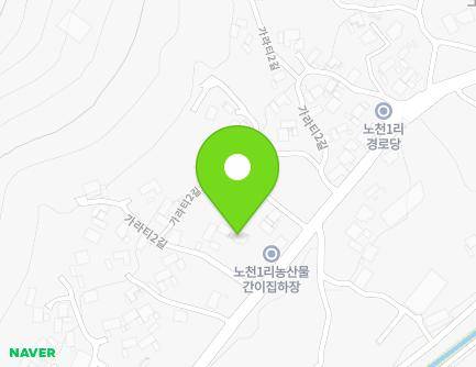 45 Garati 2-gil, Ungcheon-eup, Boryeong-si, Chungcheongnam-do, Republic of Korea