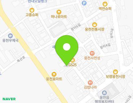 115 Jangteojungang-gil, Ungcheon-eup, Boryeong-si, Chungcheongnam-do, Republic of Korea Map