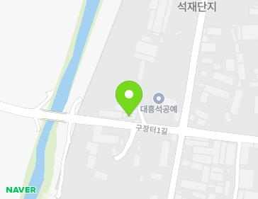 30-16 Gujangteo 1-gil, Ungcheon-eup, Boryeong-si, Chungcheongnam-do, Republic of Korea 30-16 Gujangteo 1-gil, Ungcheon-eup, Boryeong-si, Chungcheongnam-do, Republic of Korea Map