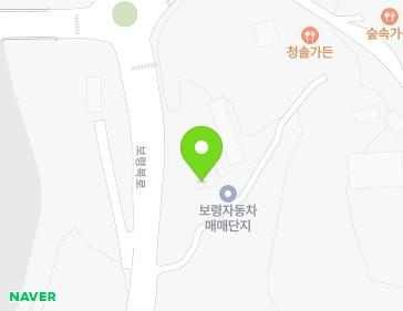 450 Boryeongbuk-ro, Jugyo-myeon, Boryeong-si, Chungcheongnam-do, Republic of Korea 450 Boryeongbuk-ro, Jugyo-myeon, Boryeong-si, Chungcheongnam-do, Republic of Korea Map