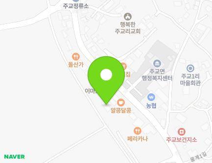 399 Ulgyekeun-gil, Jugyo-myeon, Boryeong-si, Chungcheongnam-do, Republic of Korea Map