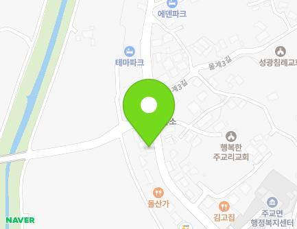 433 Ulgyekeun-gil, Jugyo-myeon, Boryeong-si, Chungcheongnam-do, Republic of Korea Map
