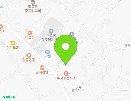 4 Ulgye 2-gil, Jugyo-myeon, Boryeong-si, Chungcheongnam-do, Republic of Korea Map