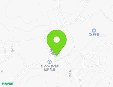 49-2 Singu-gil, Jusan-myeon, Boryeong-si, Chungcheongnam-do, Republic of Korea