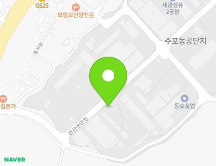 14 Gwansangongdan-gil, Jupo-myeon, Boryeong-si, Chungcheongnam-do, Republic of Korea Map