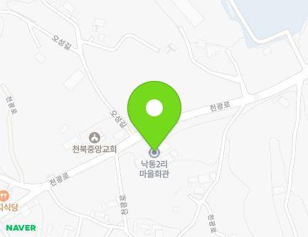 398 Cheongwang-ro, Cheonbuk-myeon, Boryeong-si, Chungcheongnam-do, Republic of Korea