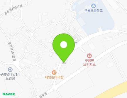 12 Taeyang-ro, Guryong-myeon, Buyeo-gun, Chungcheongnam-do, Republic of Korea Map