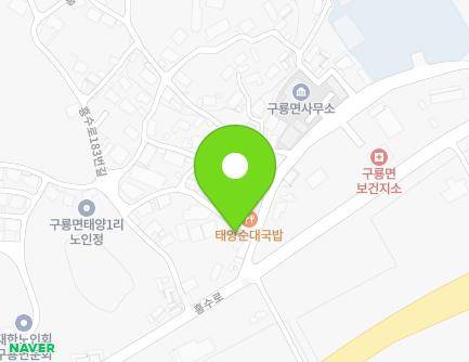 3-1 Taeyang-ro, Guryong-myeon, Buyeo-gun, Chungcheongnam-do, Republic of Korea Map