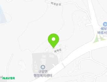 41-14 Gyebaek-ro, Gyuam-myeon, Buyeo-gun, Chungcheongnam-do, Republic of Korea 41-14 Gyebaek-ro, Gyuam-myeon, Buyeo-gun, Chungcheongnam-do, Republic of Korea Map
