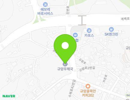 5 Gyuam-ro, Gyuam-myeon, Buyeo-gun, Chungcheongnam-do, Republic of Korea Map