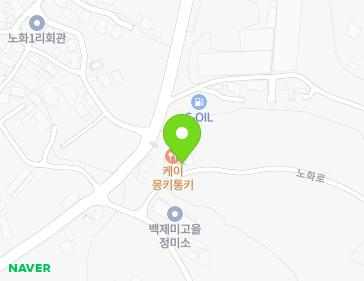 514-1 Heungsu-ro, Gyuam-myeon, Buyeo-gun, Chungcheongnam-do, Republic of Korea 514-1 Heungsu-ro, Gyuam-myeon, Buyeo-gun, Chungcheongnam-do, Republic of Korea Map
