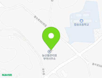 551 Heungsu-ro, Gyuam-myeon, Buyeo-gun, Chungcheongnam-do, Republic of Korea Map
