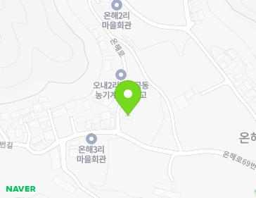24-3 Onhae-ro 69beon-gil, Naesan-myeon, Buyeo-gun, Chungcheongnam-do, Republic of Korea 24-3 Onhae-ro 69beon-gil, Naesan-myeon, Buyeo-gun, Chungcheongnam-do, Republic of Korea Map