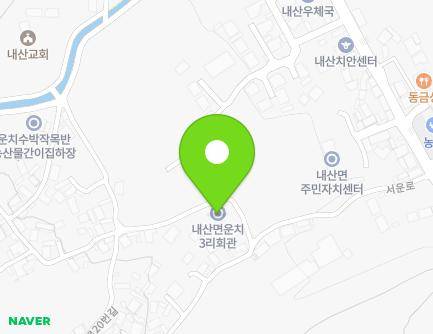 3 Seoun-ro 20beon-gil, Naesan-myeon, Buyeo-gun, Chungcheongnam-do, Republic of Korea Map