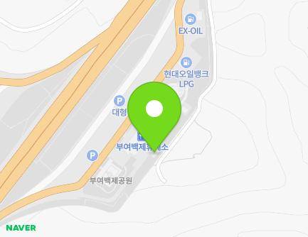 26 Seocheon Gongju Expressway, Naesan-myeon, Buyeo-gun, Chungcheongnam-do, Republic of Korea Map