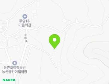 86-9 Sukdong-ro, Naesan-myeon, Buyeo-gun, Chungcheongnam-do, Republic of Korea 86-9 Sukdong-ro, Naesan-myeon, Buyeo-gun, Chungcheongnam-do, Republic of Korea Map
