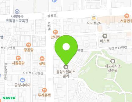 41 Heukcheon-ro 12beon-gil, Buyeo-eup, Buyeo-gun, Chungcheongnam-do, Republic of Korea Map
