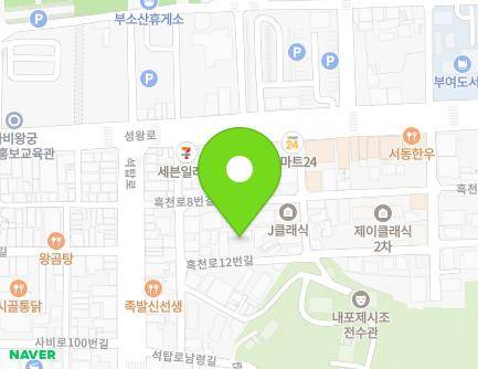 32 Heukcheon-ro 12beon-gil, Buyeo-eup, Buyeo-gun, Chungcheongnam-do, Republic of Korea Map