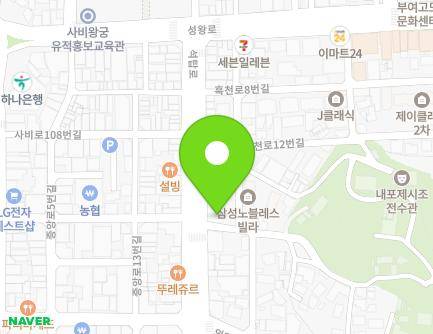 62 Seoktap-ro, Buyeo-eup, Buyeo-gun, Chungcheongnam-do, Republic of Korea Map